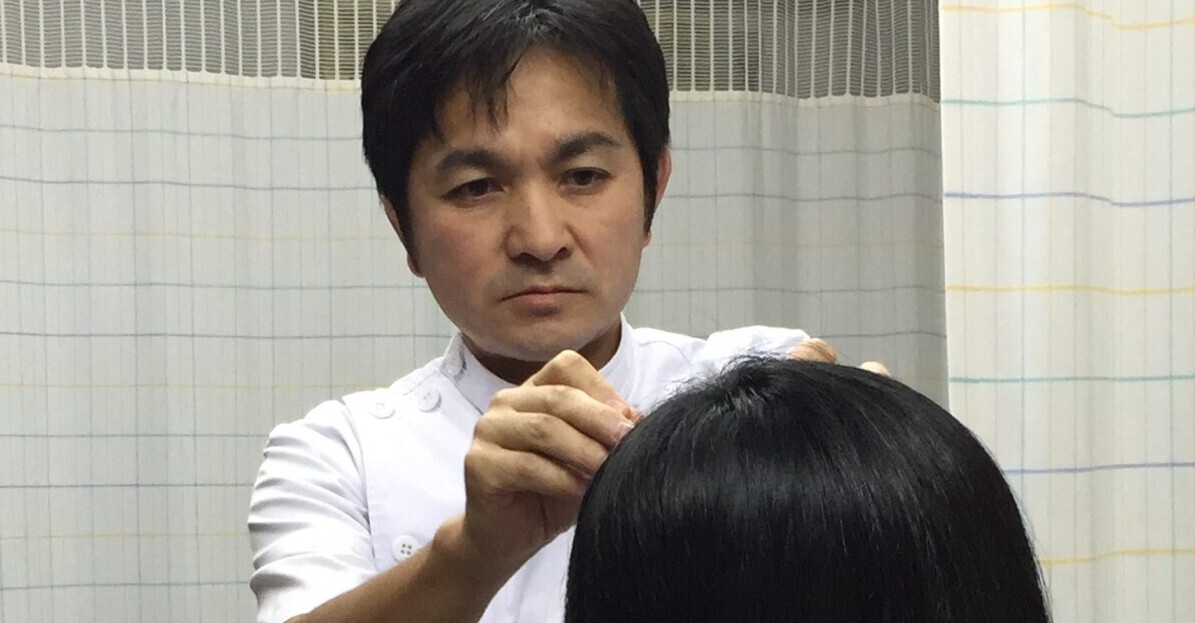 ネット予約のやり方｜新規登録【はりきゅう高橋治療院】